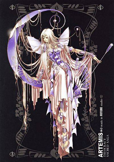 月神（小说《幻城》中的角色）