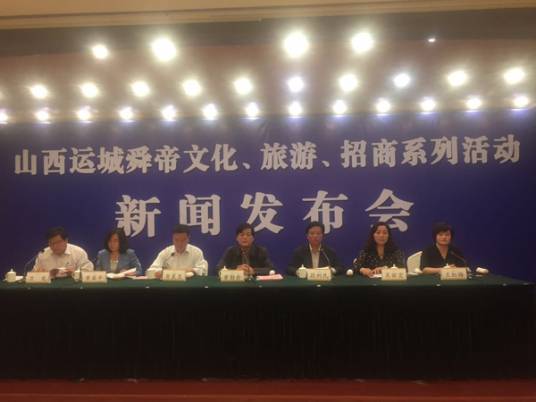 古中国（文化品牌）