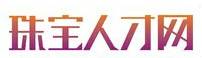 珠宝人才网