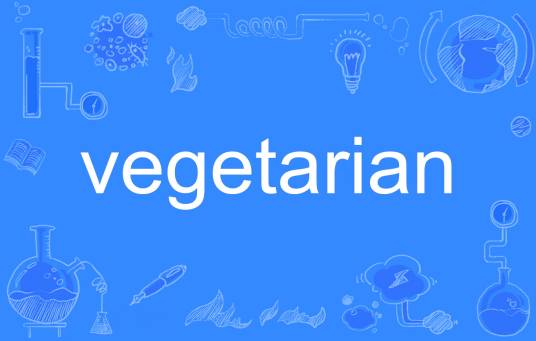 vegetarian