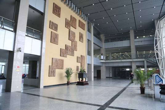 安阳工学院图书馆