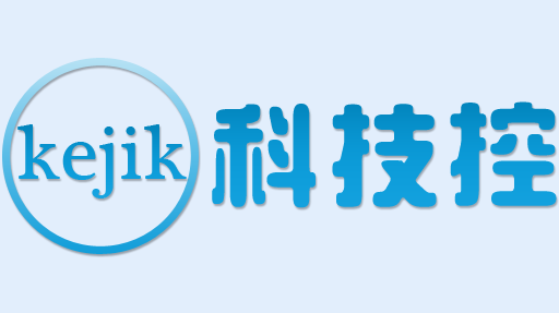 科技控
