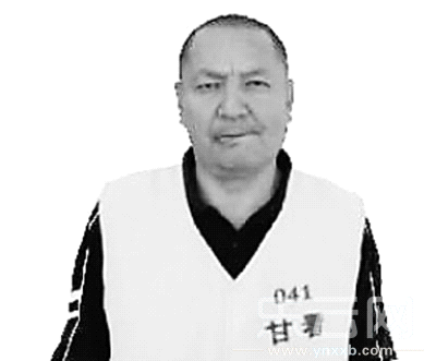 曼曼（原甘肃肃北县县长）