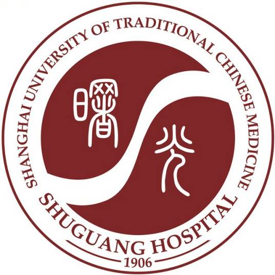 上海中医药大学附属曙光医院