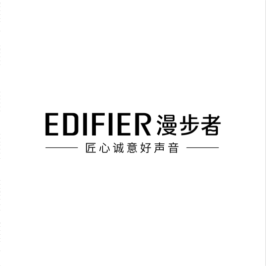 漫步者（漫步者股份公司）