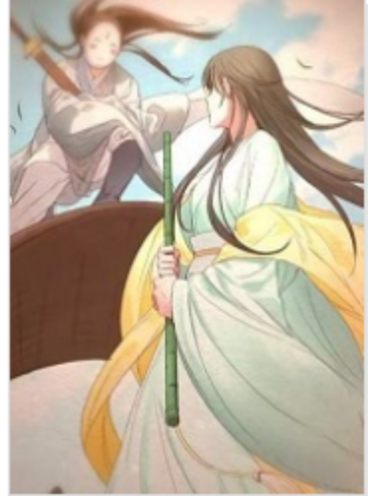 正道圣皇的我娶了邪道魔尊？!（月似当年创作的网络小说）