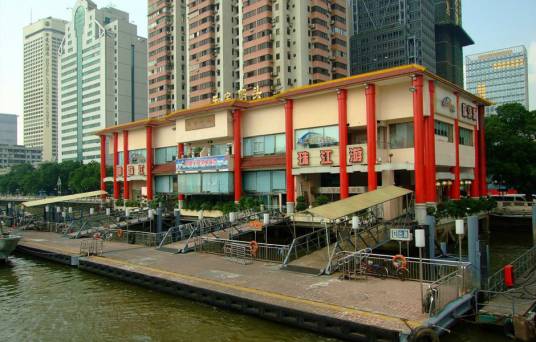 天字码头（广州市越秀区人民街道辖内码头）