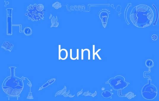 bunk