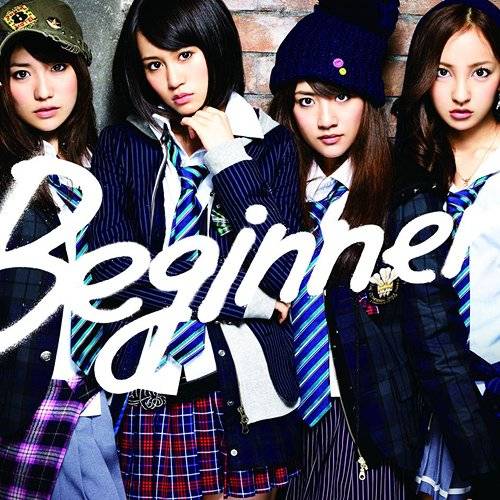 beginner（单曲）