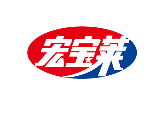 四平宏宝莱股份有限公司