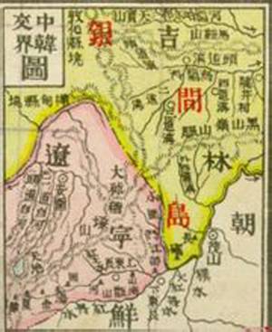 图们江中韩界务条款