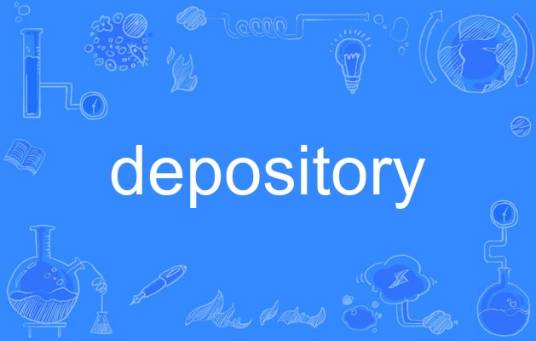 depository