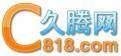 久腾网