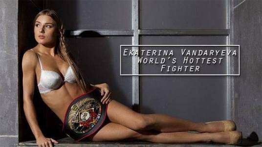 伊卡翠娜-范达耶娃