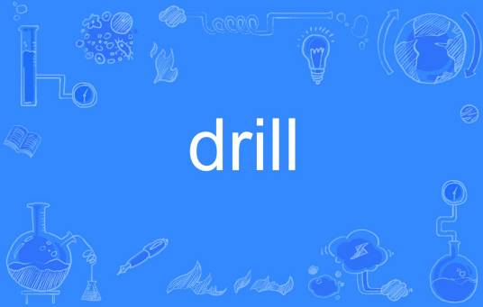 drill