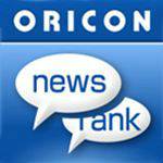 oricon吧