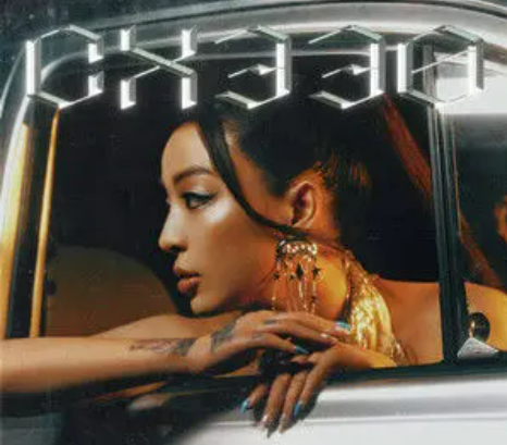 CX330（VaVa毛衍七演唱的歌曲）