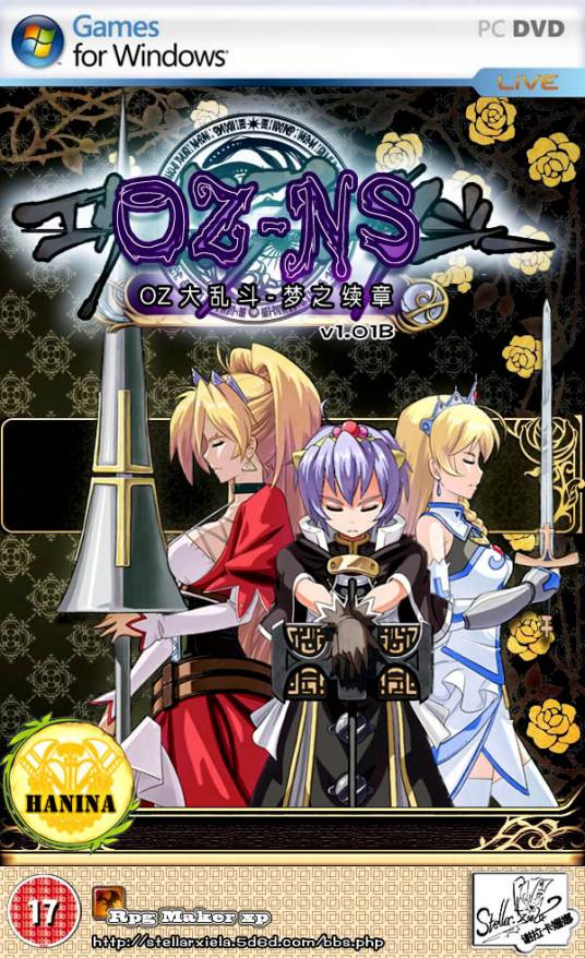 OZ大乱斗-NS