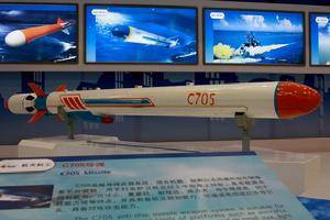 C-705型反舰导弹