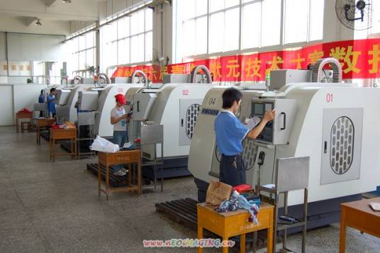 数控铣工（职业）