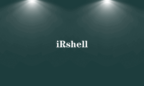 iRshell
