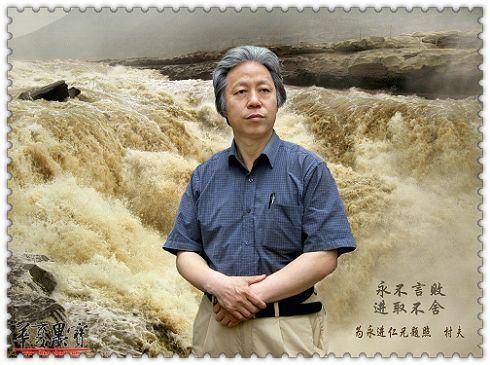 杨永进（陕西省山水画研究会副秘书长）