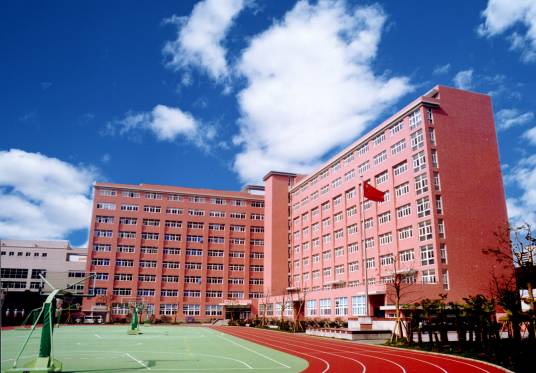 上海市格致初级中学