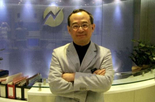 向心（香港上市公司董事会主席）