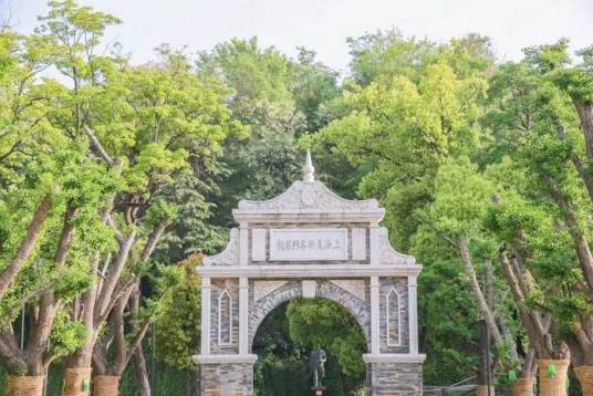 上海美术专科学校