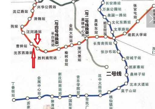 10·19沈阳地铁塌方事故