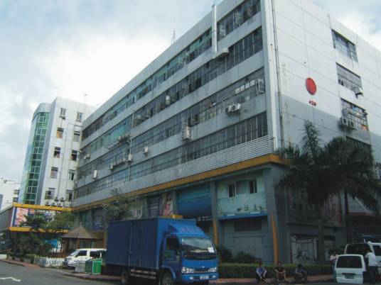 八卦岭印刷产业园