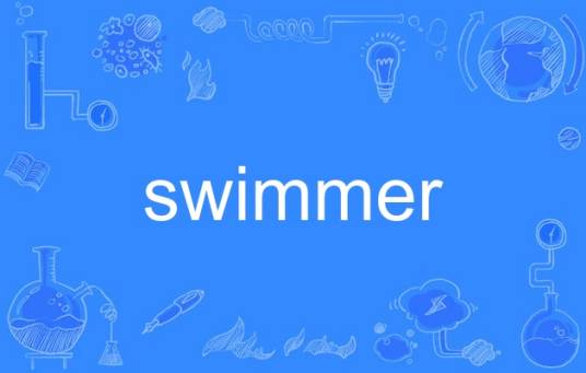 swimmer