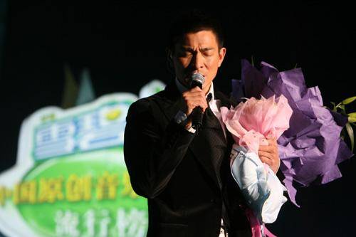 中国原创音乐流行榜