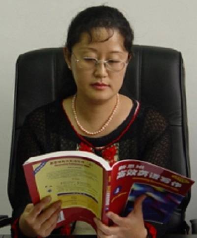 赵雯（东北大学教授、硕士生导师）