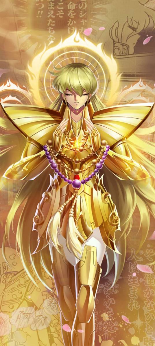 沙加（游戏《圣斗士星矢：正义传说》中的处女座斗士）