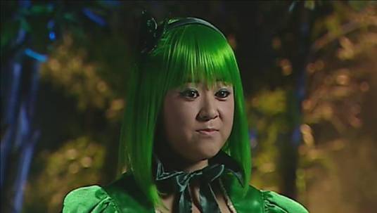 绿魔仙（《巴啦啦小魔仙》系列中的角色）