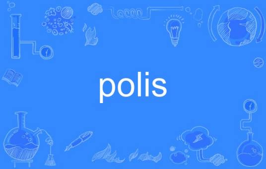 polis