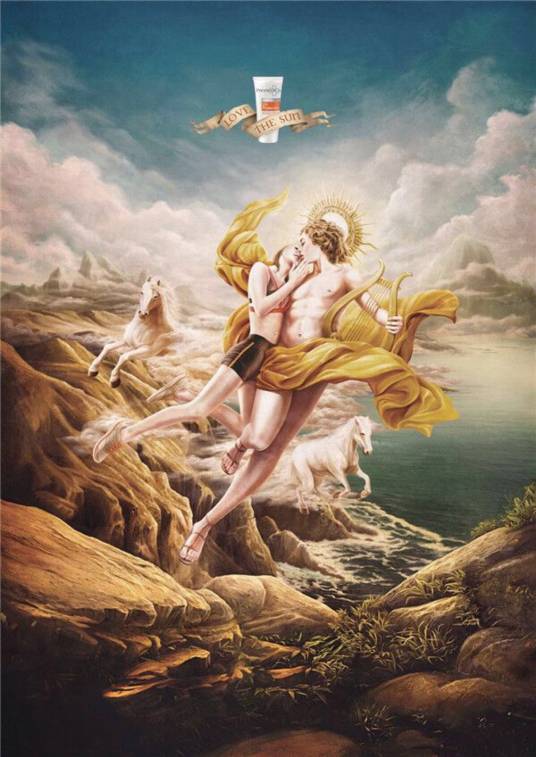 萨图恩（罗马神话中的神祇）