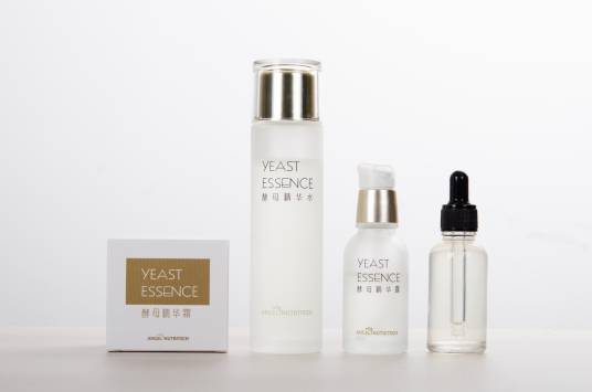 酵母精华
