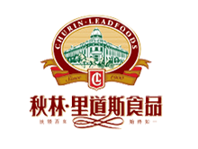 哈尔滨秋林里道斯食品有限责任公司