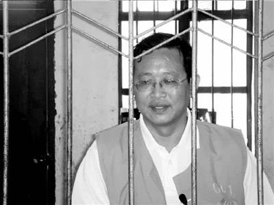 赵仕永（原云南文山壮族苗族自治州麻栗坡县县委书记）