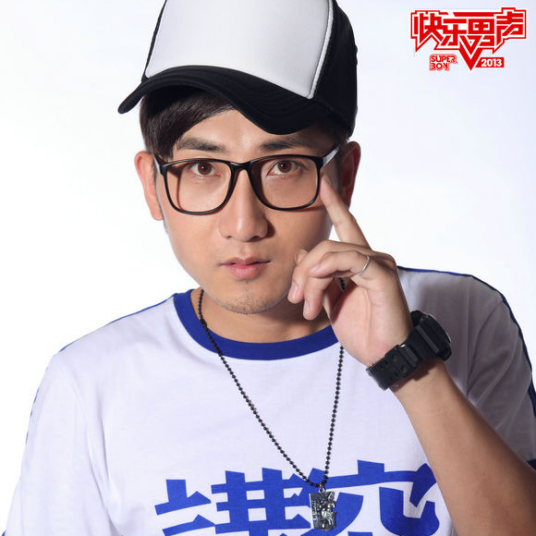 张力夫（2013年快乐男声选手）