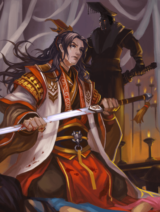 刘谌（游戏《三国杀》武将牌）