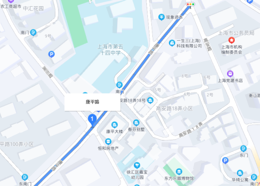 康平路（上海市康平路）