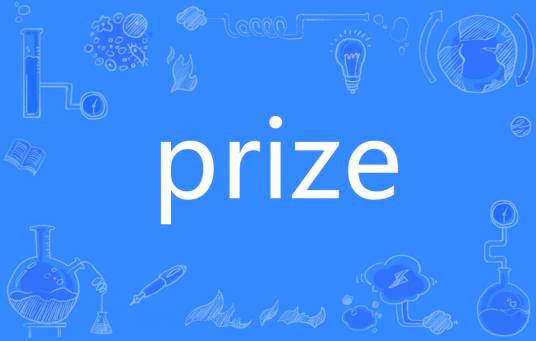 prize