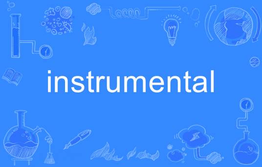 Instrumental