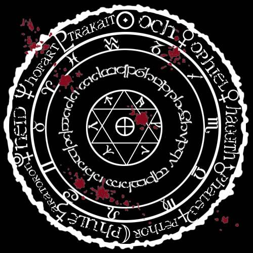 魔法阵（施展强大咒力的神圣空间）