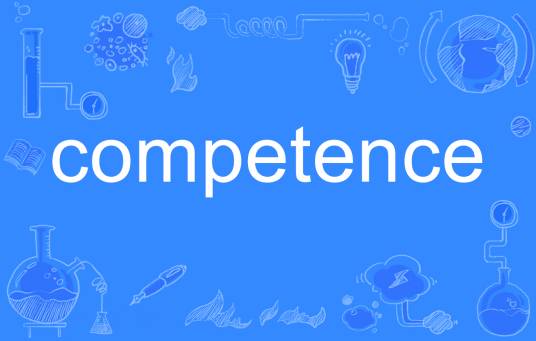 competence