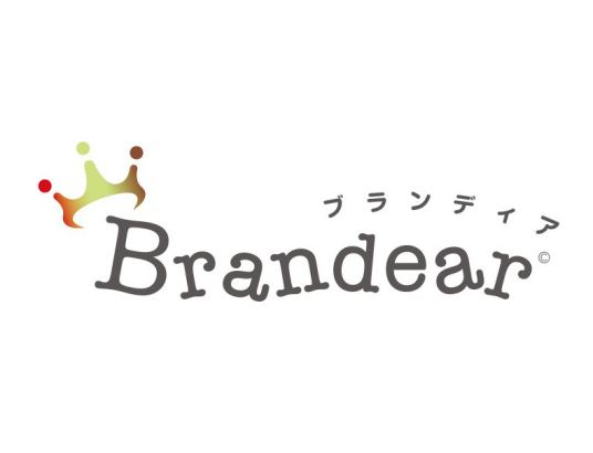 Brandear
