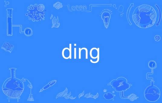 ding